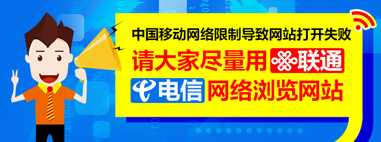 49图库轮播图2